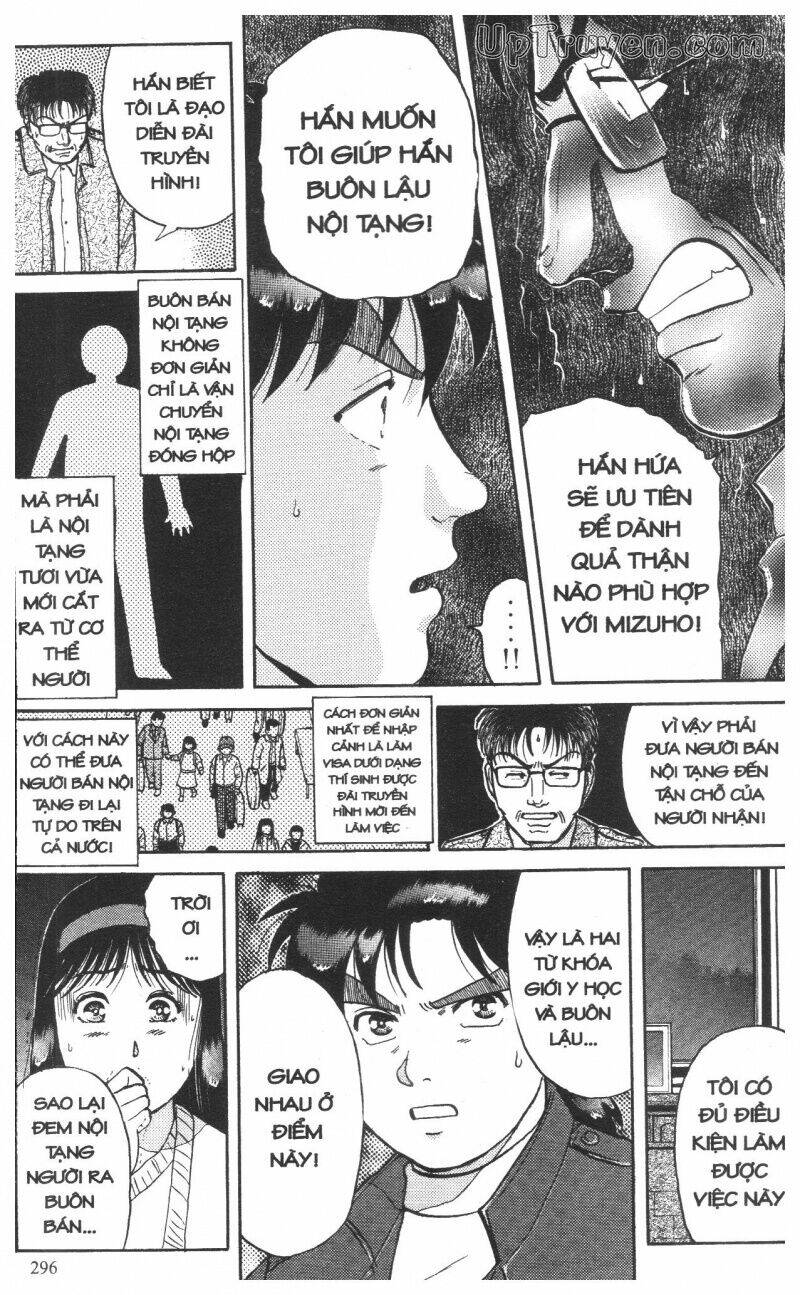 Thám Tử Kindaichi (Special Edition) Chapter 10 - Trang 2