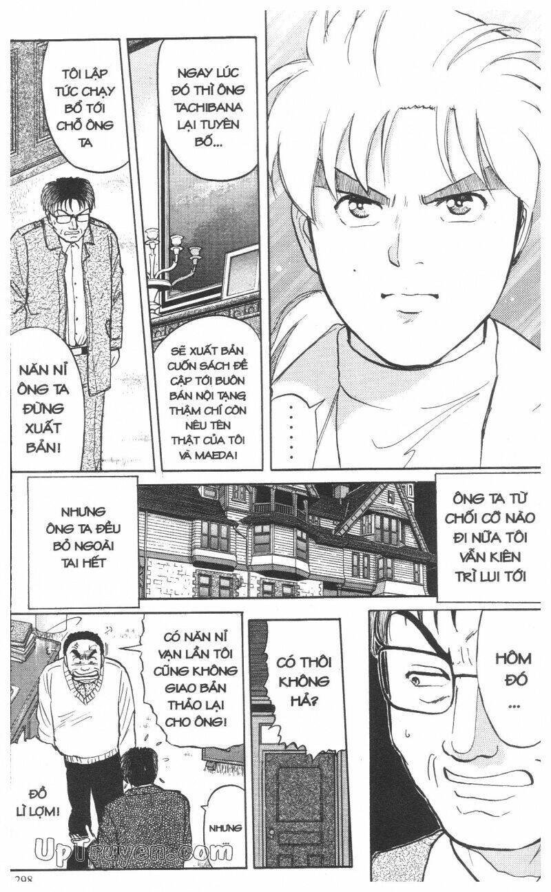 Thám Tử Kindaichi (Special Edition) Chapter 10 - Trang 2