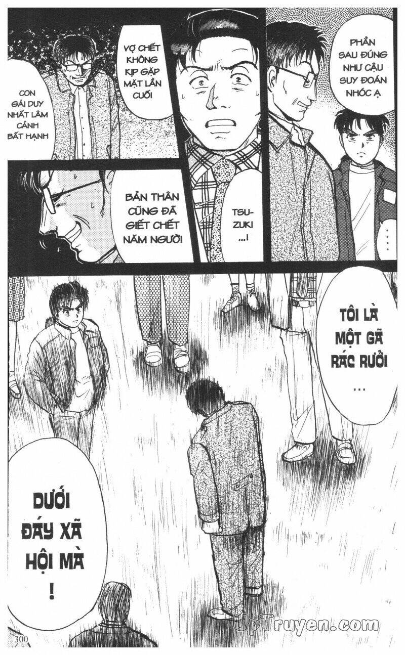 Thám Tử Kindaichi (Special Edition) Chapter 10 - Trang 2