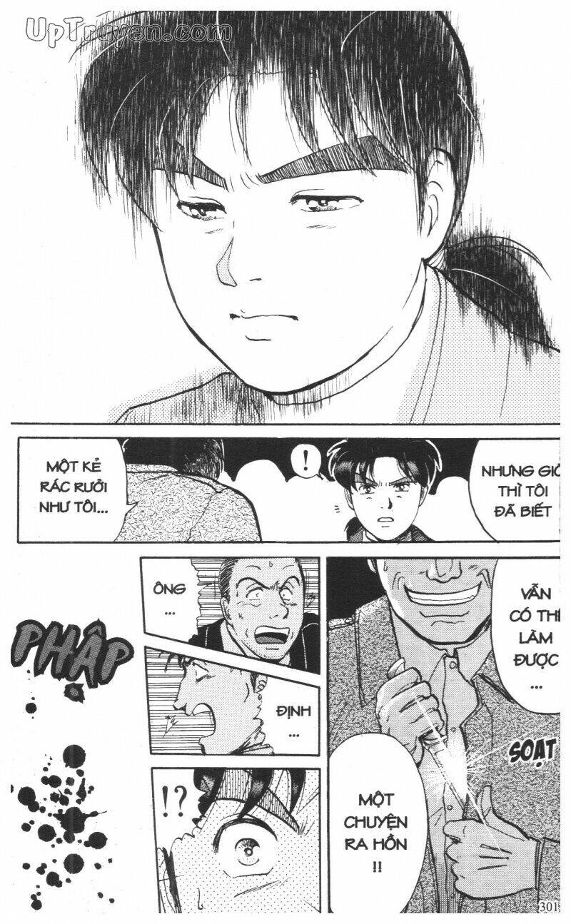 Thám Tử Kindaichi (Special Edition) Chapter 10 - Trang 2