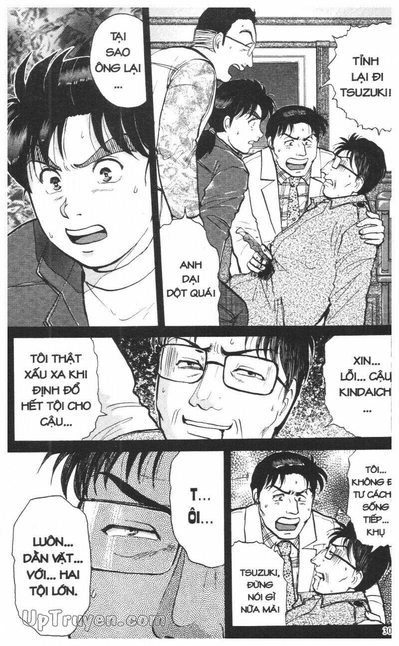 Thám Tử Kindaichi (Special Edition) Chapter 10 - Trang 2