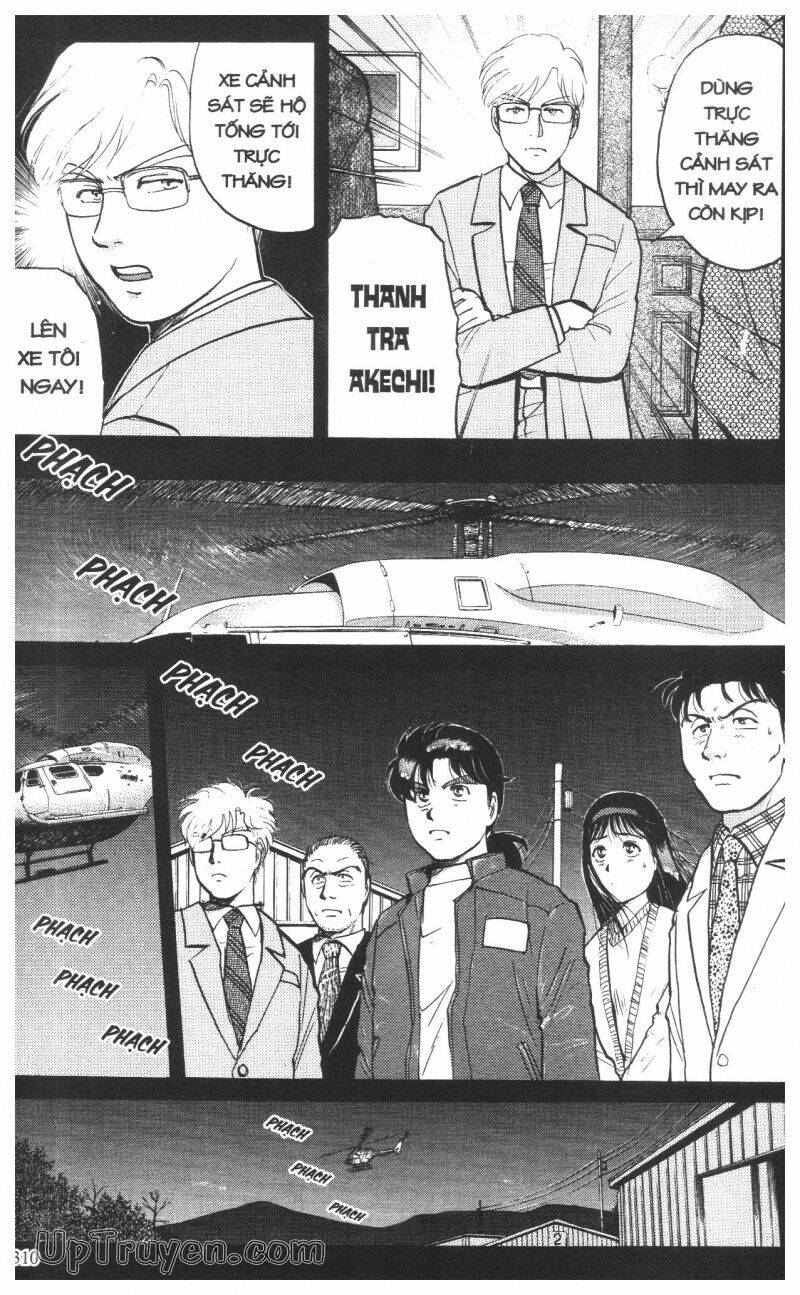 Thám Tử Kindaichi (Special Edition) Chapter 10 - Trang 2