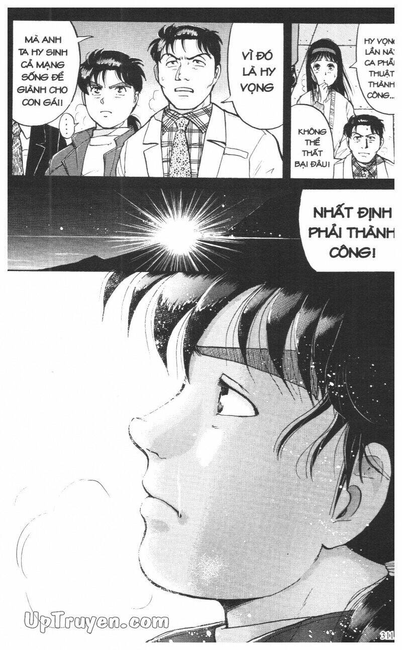 Thám Tử Kindaichi (Special Edition) Chapter 10 - Trang 2