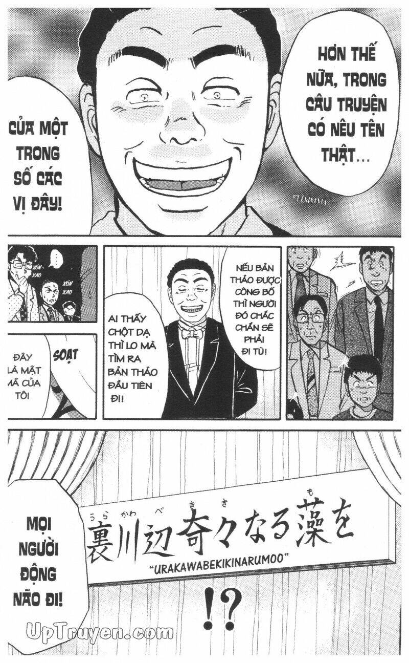 Thám Tử Kindaichi (Special Edition) Chapter 10 - Trang 2