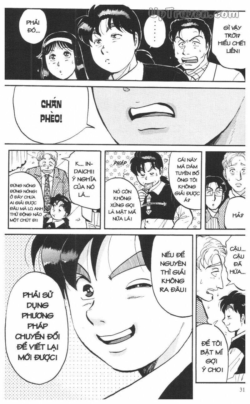 Thám Tử Kindaichi (Special Edition) Chapter 10 - Trang 2