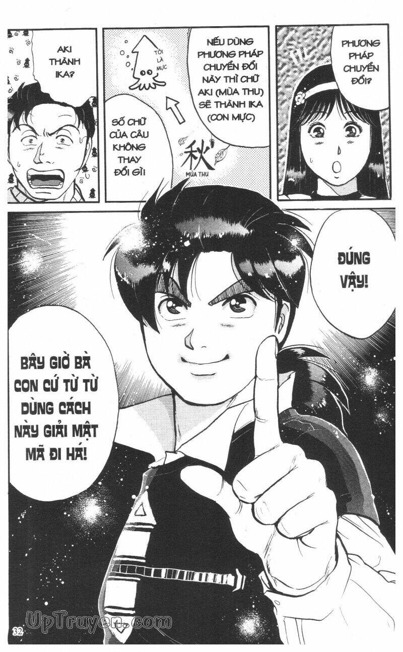 Thám Tử Kindaichi (Special Edition) Chapter 10 - Trang 2