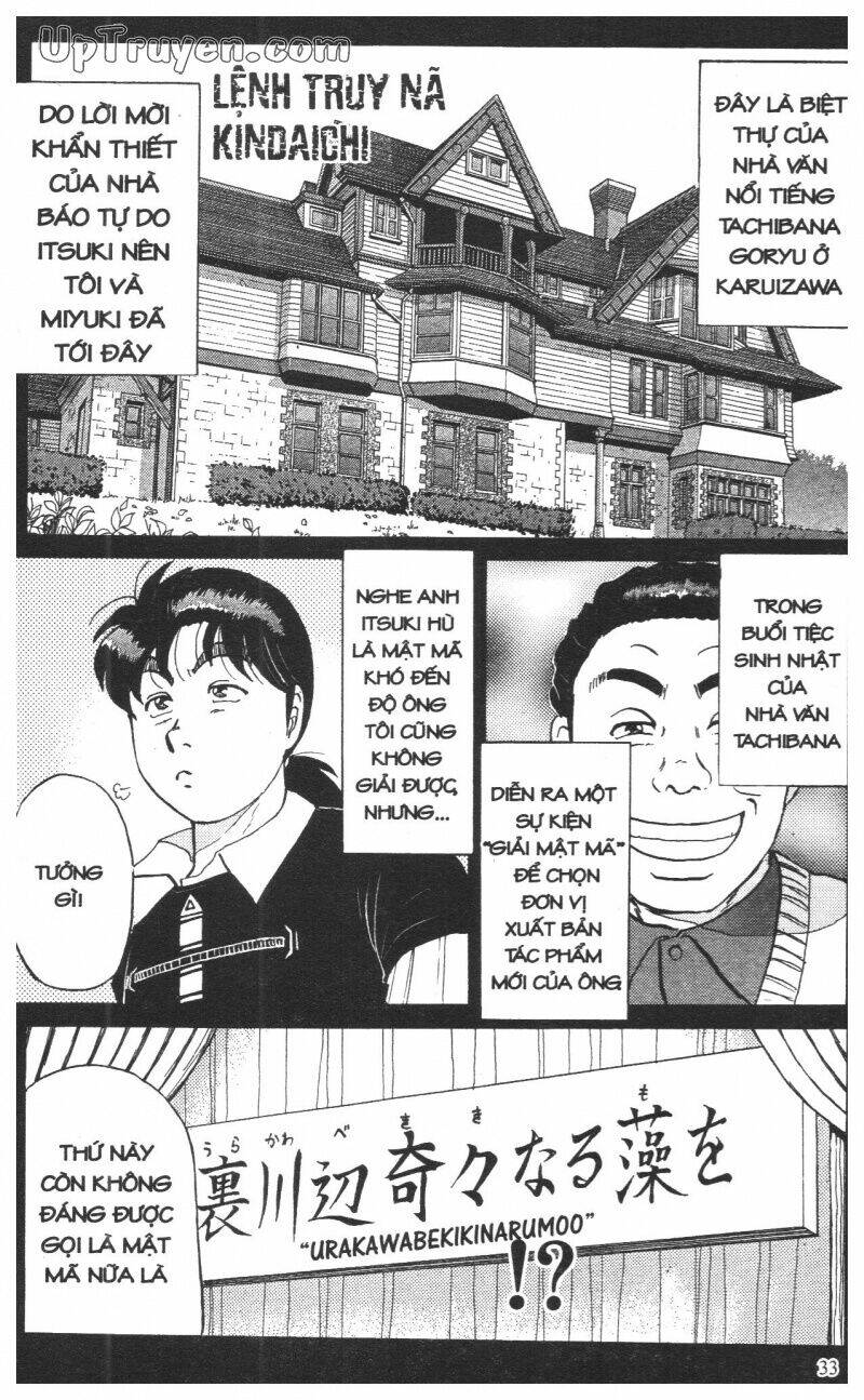 Thám Tử Kindaichi (Special Edition) Chapter 10 - Trang 2