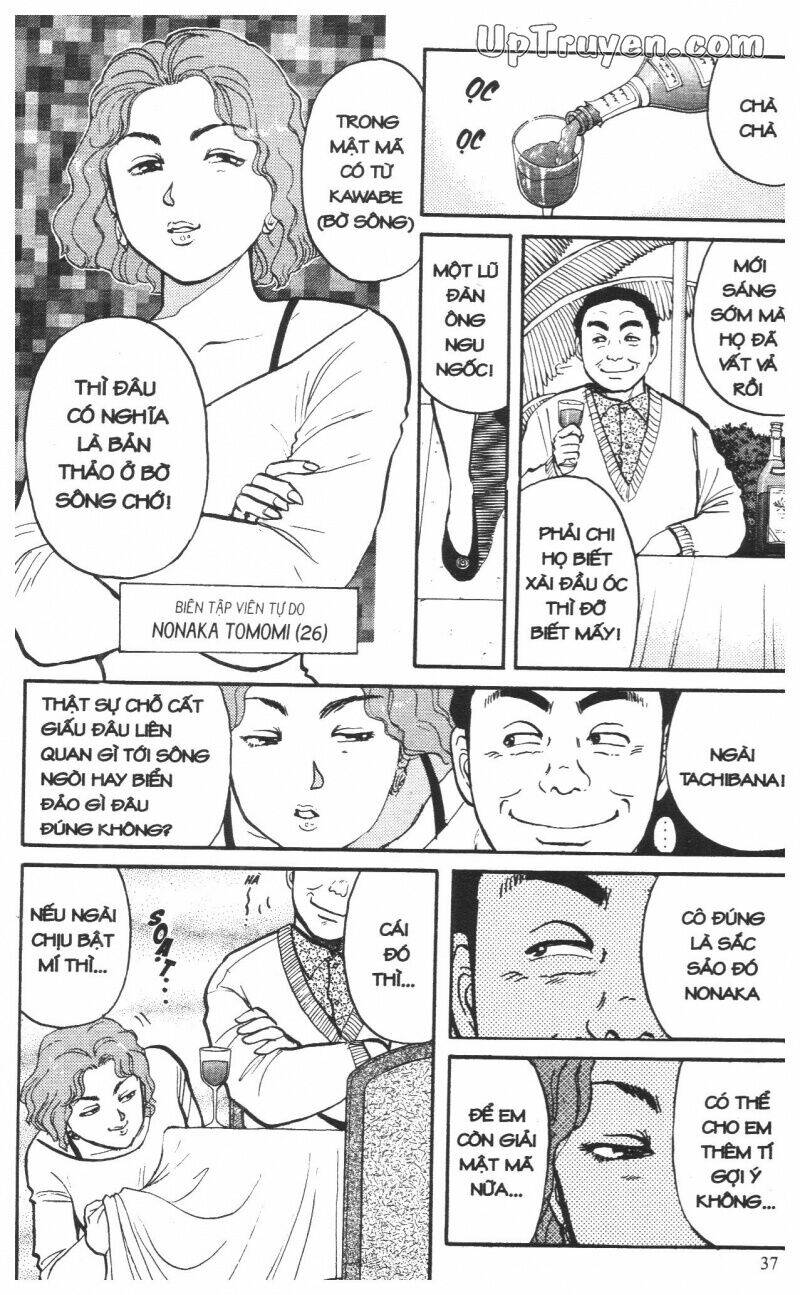 Thám Tử Kindaichi (Special Edition) Chapter 10 - Trang 2