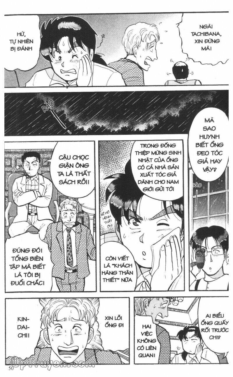 Thám Tử Kindaichi (Special Edition) Chapter 10 - Trang 2