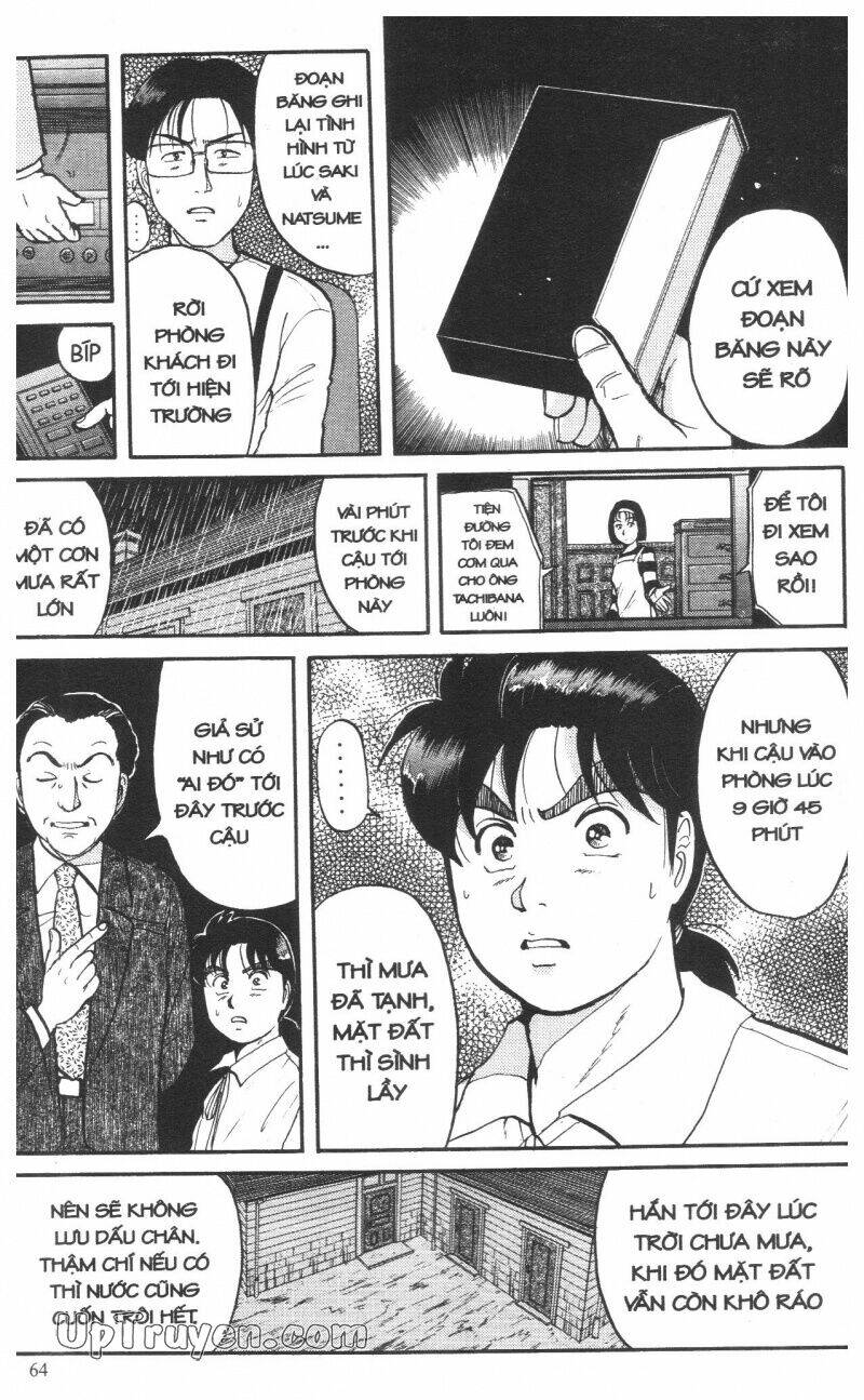 Thám Tử Kindaichi (Special Edition) Chapter 10 - Trang 2