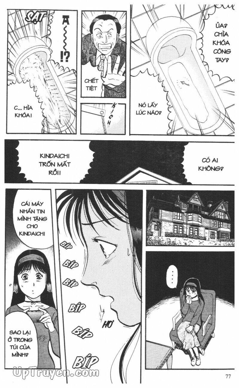 Thám Tử Kindaichi (Special Edition) Chapter 10 - Trang 2