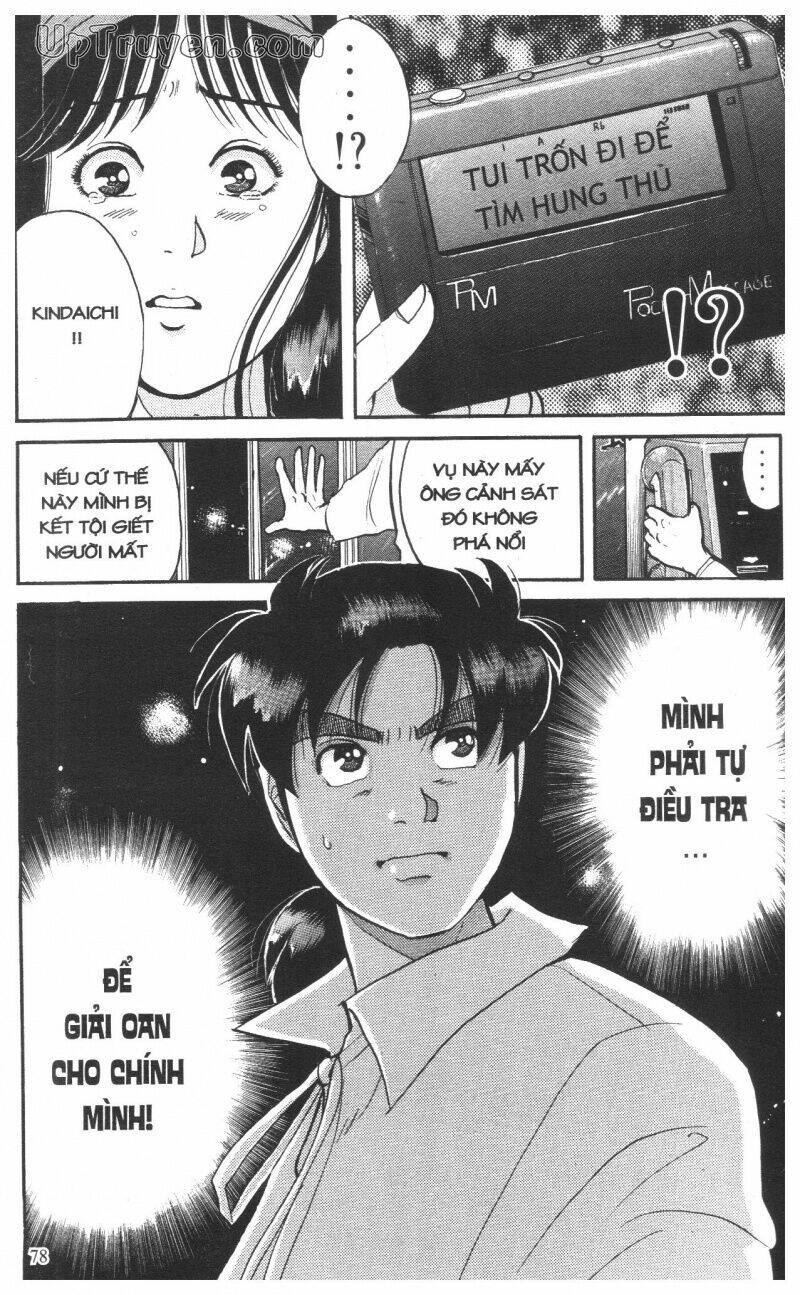 Thám Tử Kindaichi (Special Edition) Chapter 10 - Trang 2