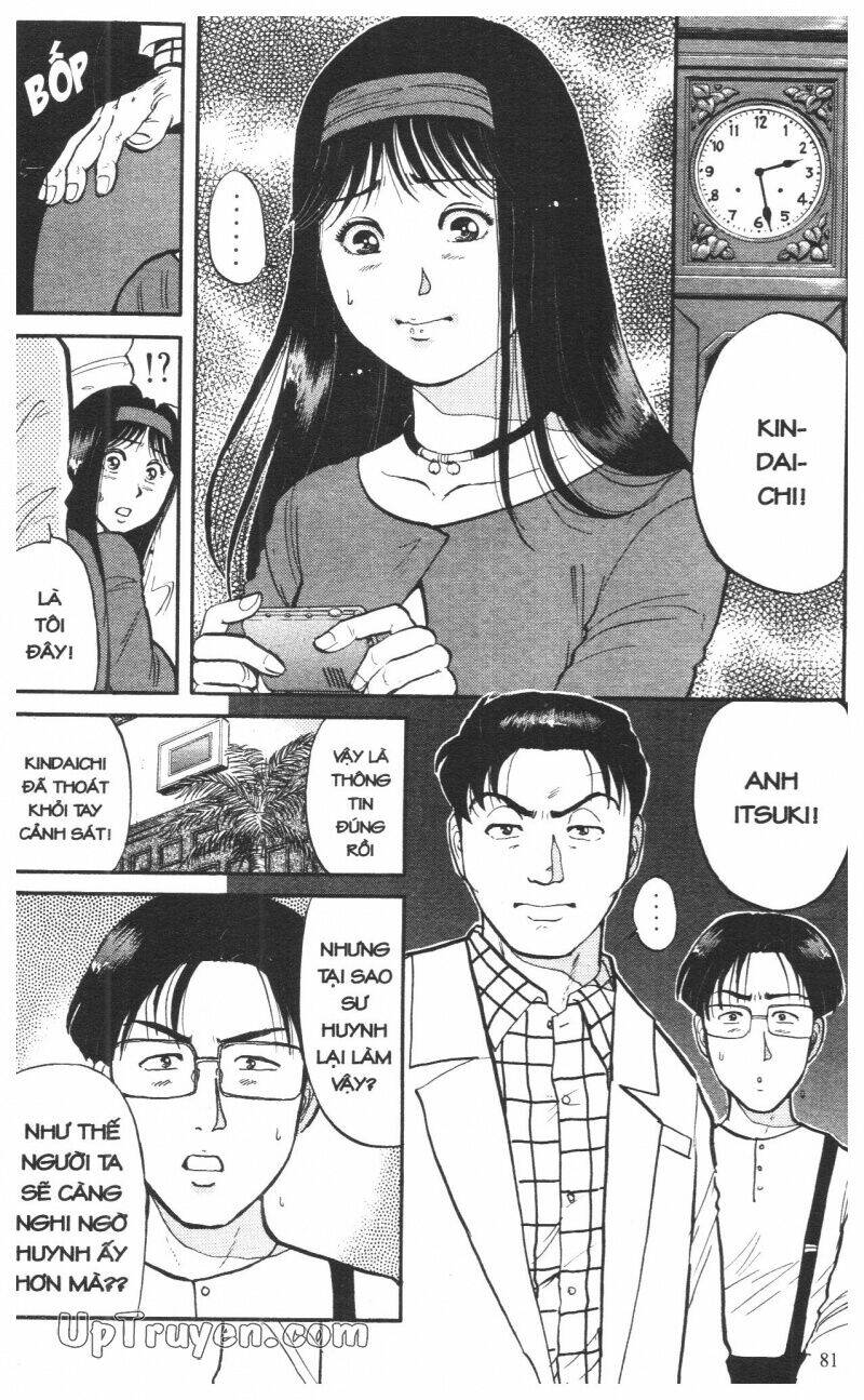 Thám Tử Kindaichi (Special Edition) Chapter 10 - Trang 2