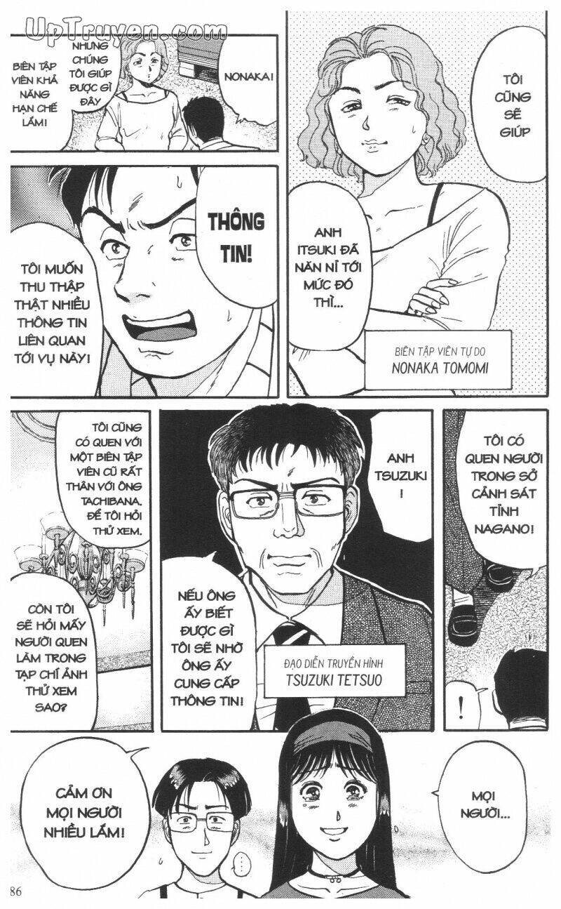 Thám Tử Kindaichi (Special Edition) Chapter 10 - Trang 2