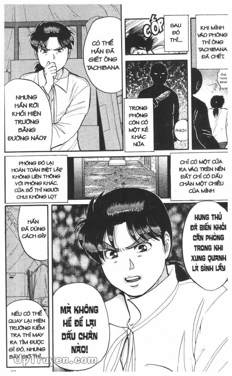 Thám Tử Kindaichi (Special Edition) Chapter 10 - Trang 2