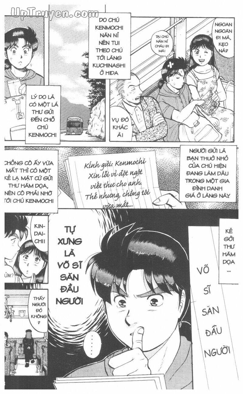 Thám Tử Kindaichi (Special Edition) Chapter 9 - Trang 2