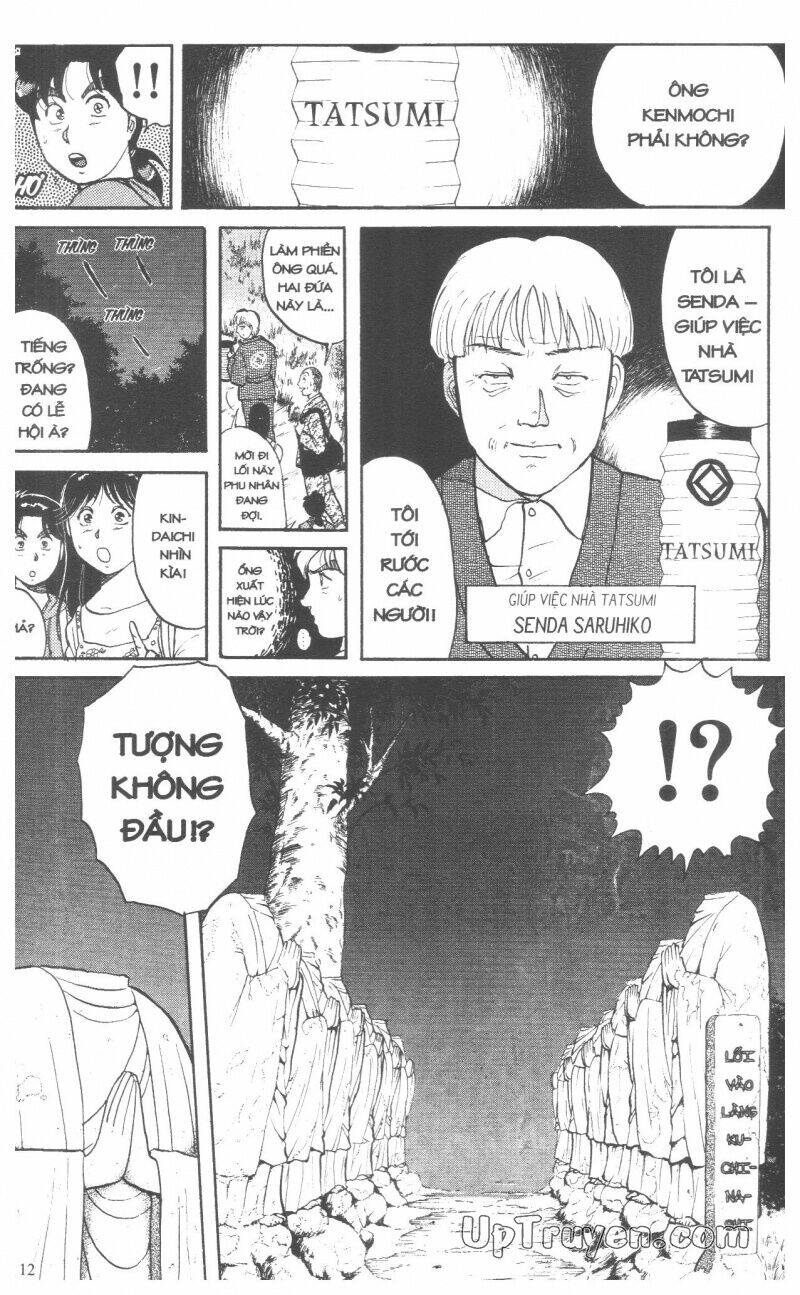 Thám Tử Kindaichi (Special Edition) Chapter 9 - Trang 2