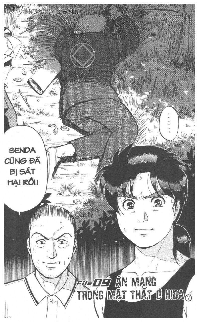 Thám Tử Kindaichi (Special Edition) Chapter 9 - Trang 2