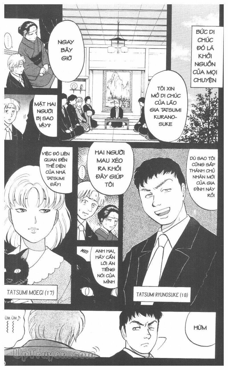 Thám Tử Kindaichi (Special Edition) Chapter 9 - Trang 2