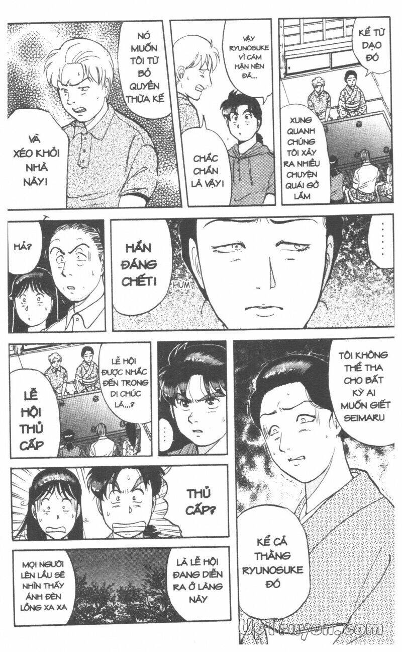 Thám Tử Kindaichi (Special Edition) Chapter 9 - Trang 2