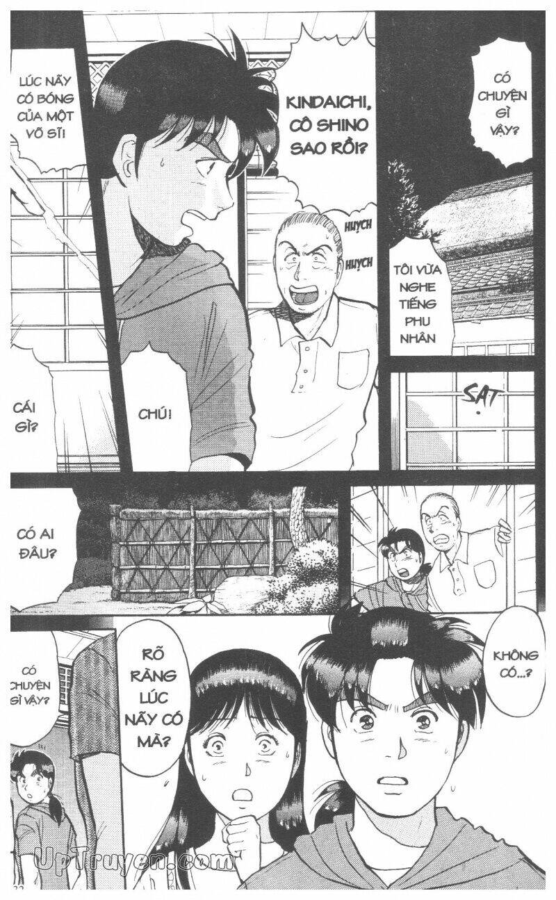 Thám Tử Kindaichi (Special Edition) Chapter 9 - Trang 2