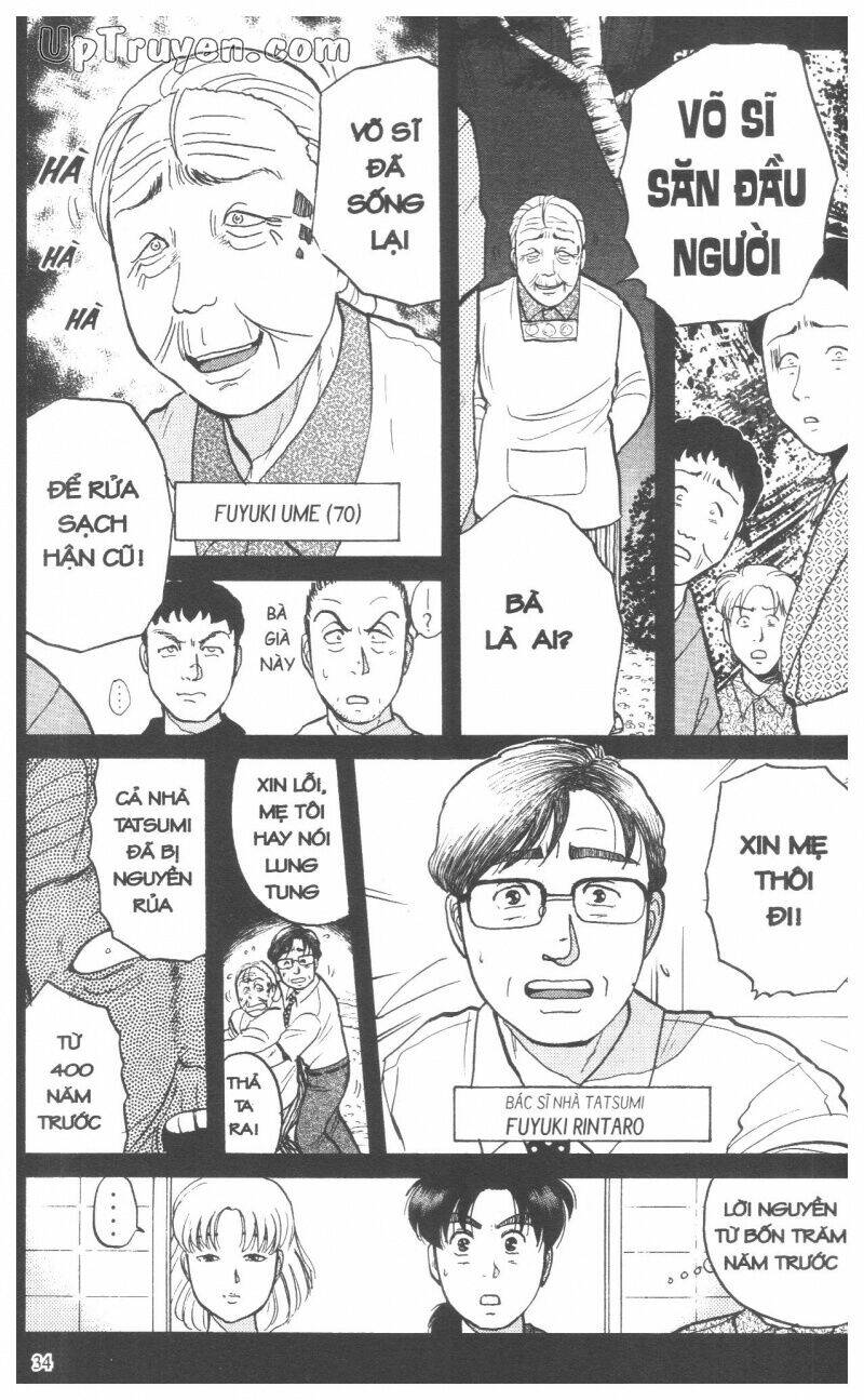 Thám Tử Kindaichi (Special Edition) Chapter 9 - Trang 2