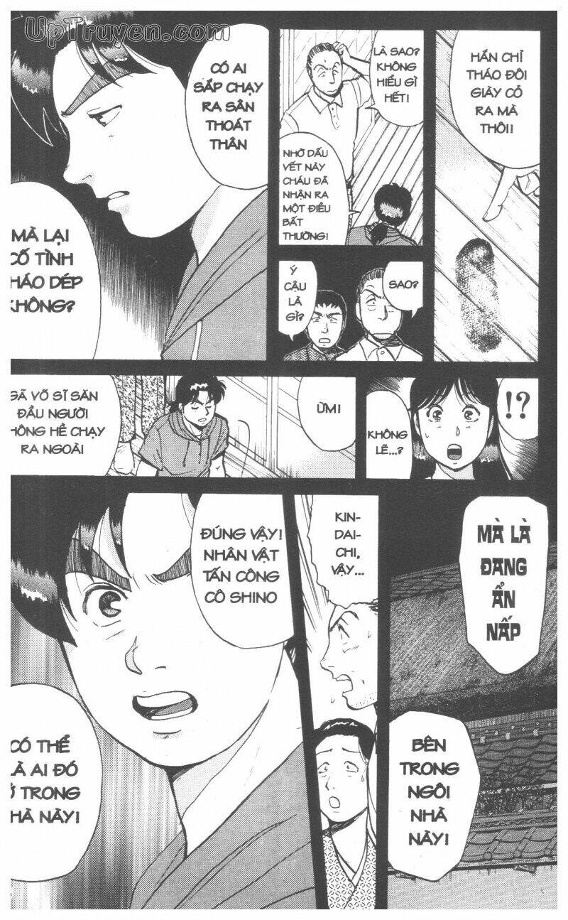 Thám Tử Kindaichi (Special Edition) Chapter 9 - Trang 2