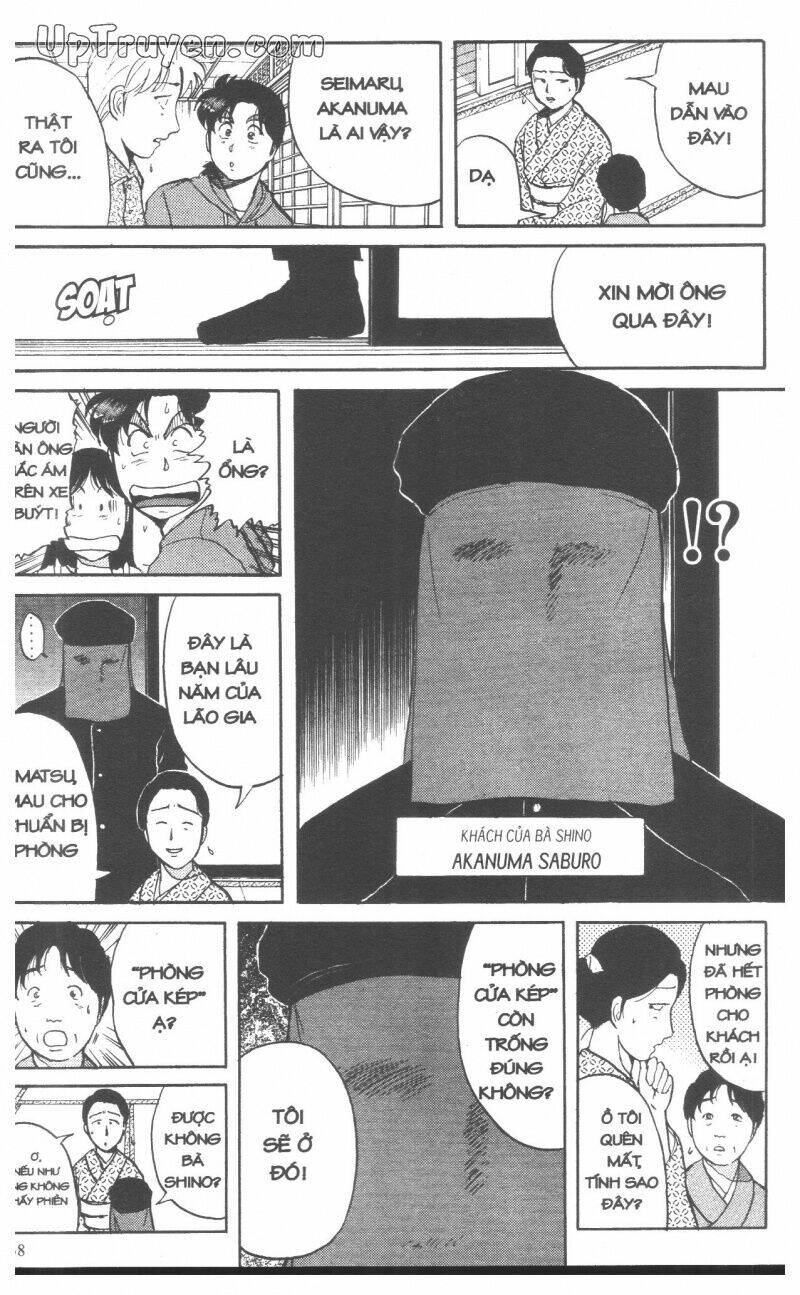 Thám Tử Kindaichi (Special Edition) Chapter 9 - Trang 2