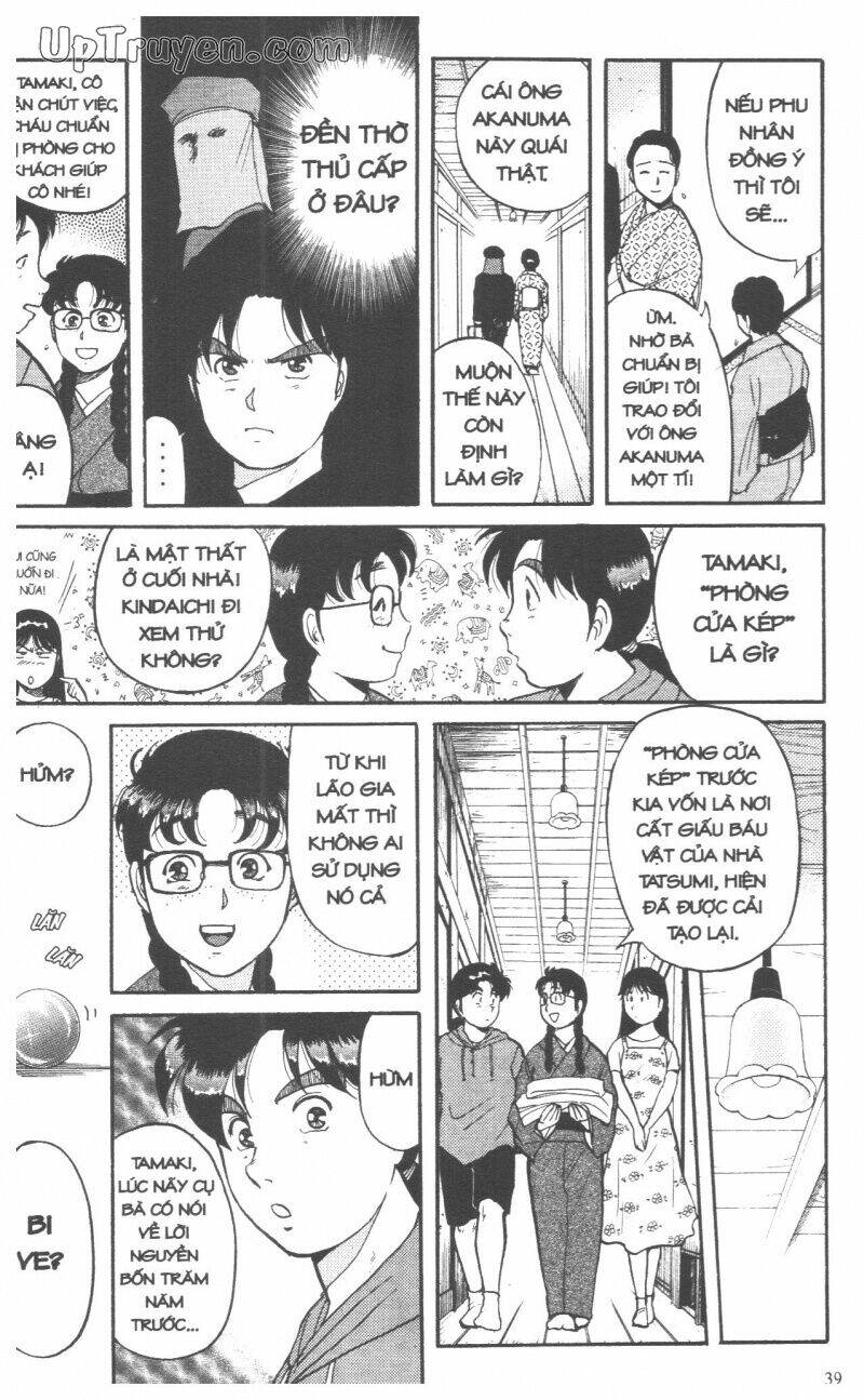 Thám Tử Kindaichi (Special Edition) Chapter 9 - Trang 2