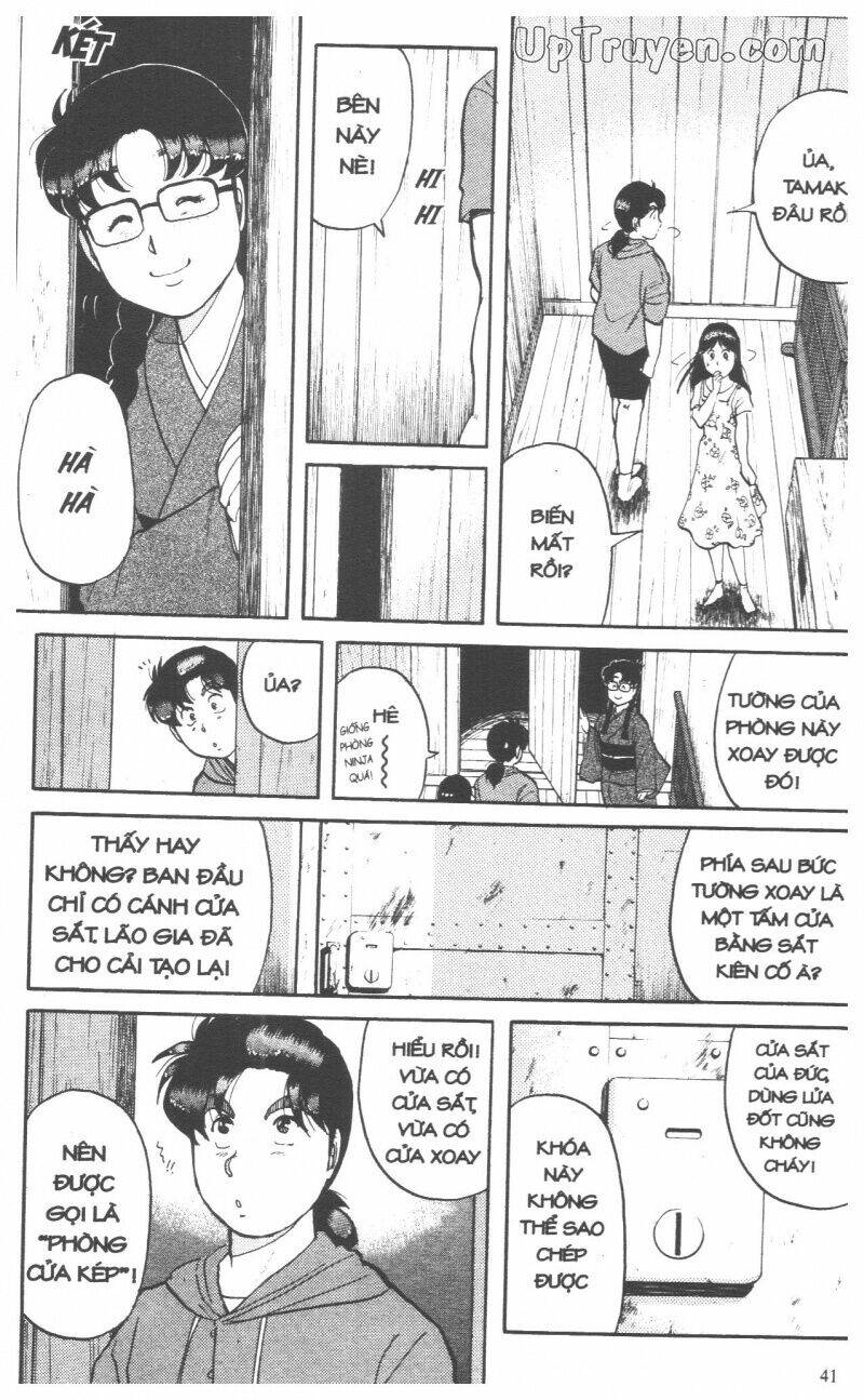 Thám Tử Kindaichi (Special Edition) Chapter 9 - Trang 2