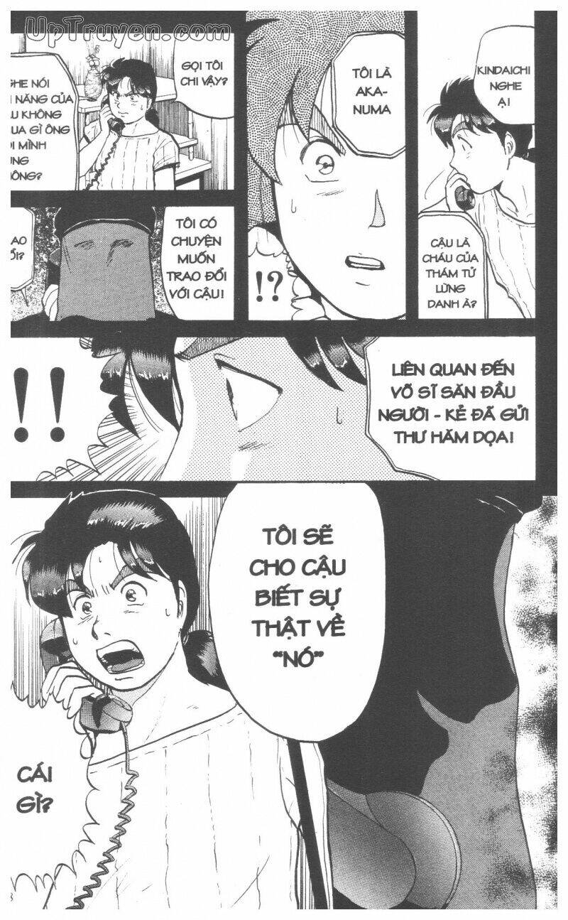 Thám Tử Kindaichi (Special Edition) Chapter 9 - Trang 2