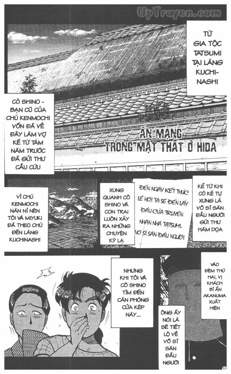 Thám Tử Kindaichi (Special Edition) Chapter 9 - Trang 2