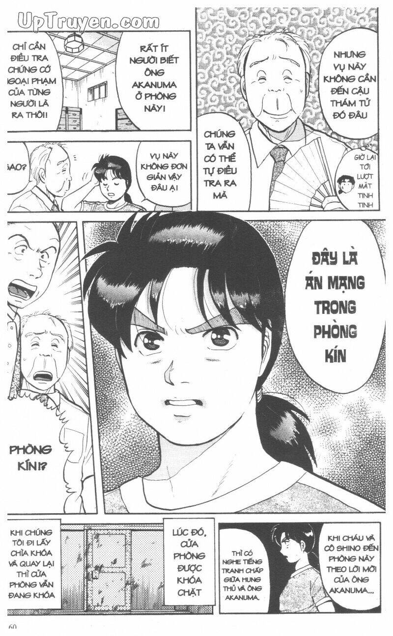 Thám Tử Kindaichi (Special Edition) Chapter 9 - Trang 2