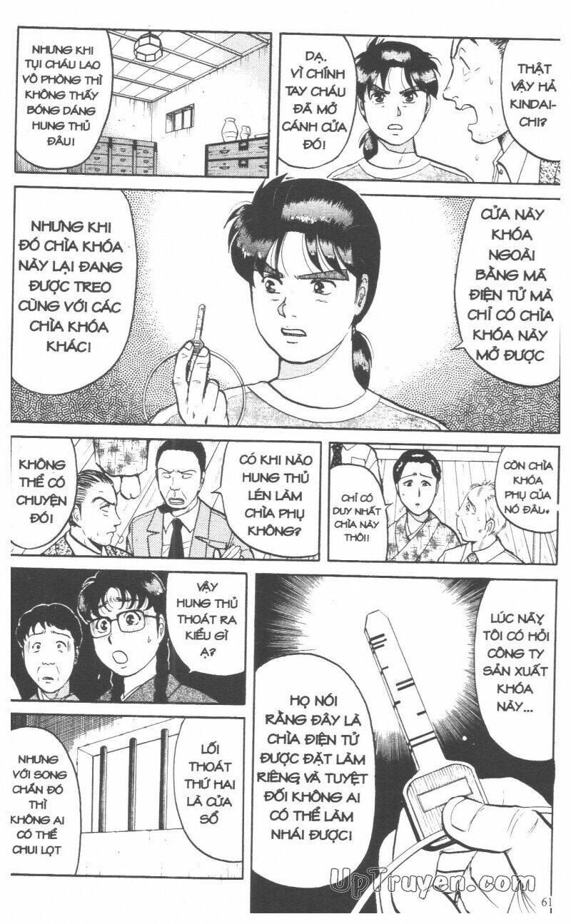 Thám Tử Kindaichi (Special Edition) Chapter 9 - Trang 2