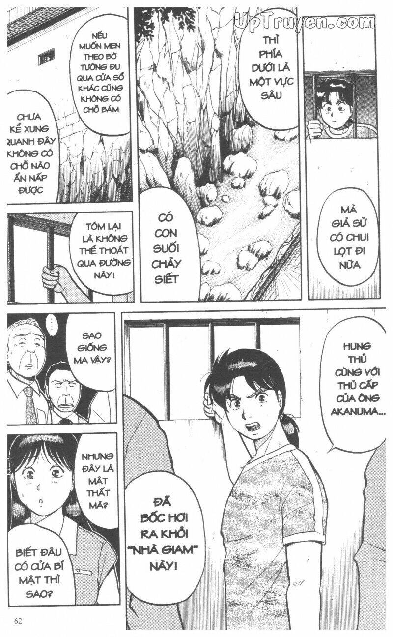 Thám Tử Kindaichi (Special Edition) Chapter 9 - Trang 2