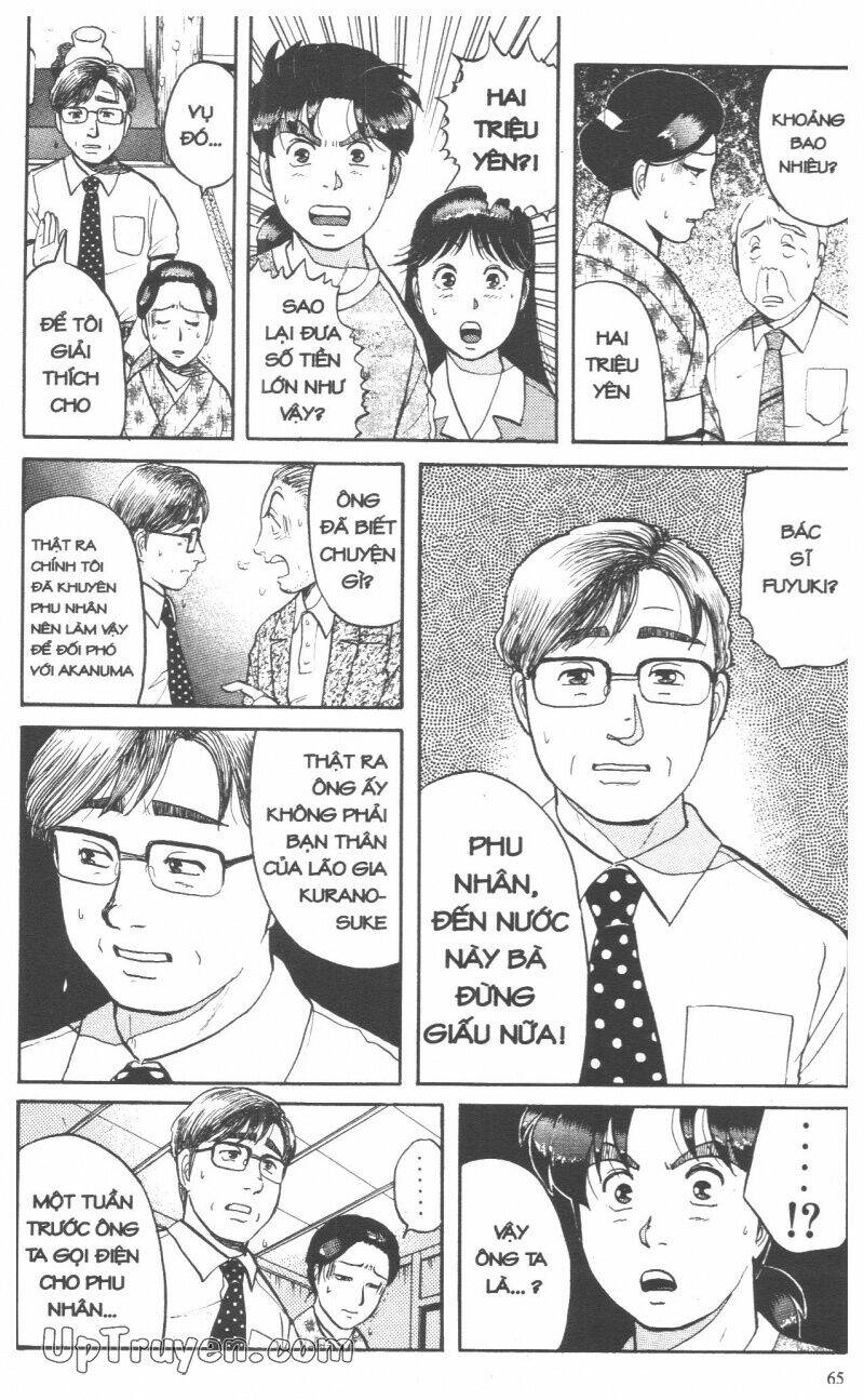 Thám Tử Kindaichi (Special Edition) Chapter 9 - Trang 2