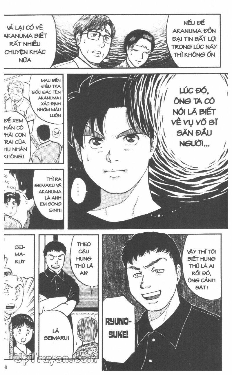 Thám Tử Kindaichi (Special Edition) Chapter 9 - Trang 2