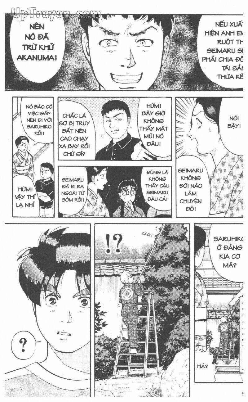 Thám Tử Kindaichi (Special Edition) Chapter 9 - Trang 2