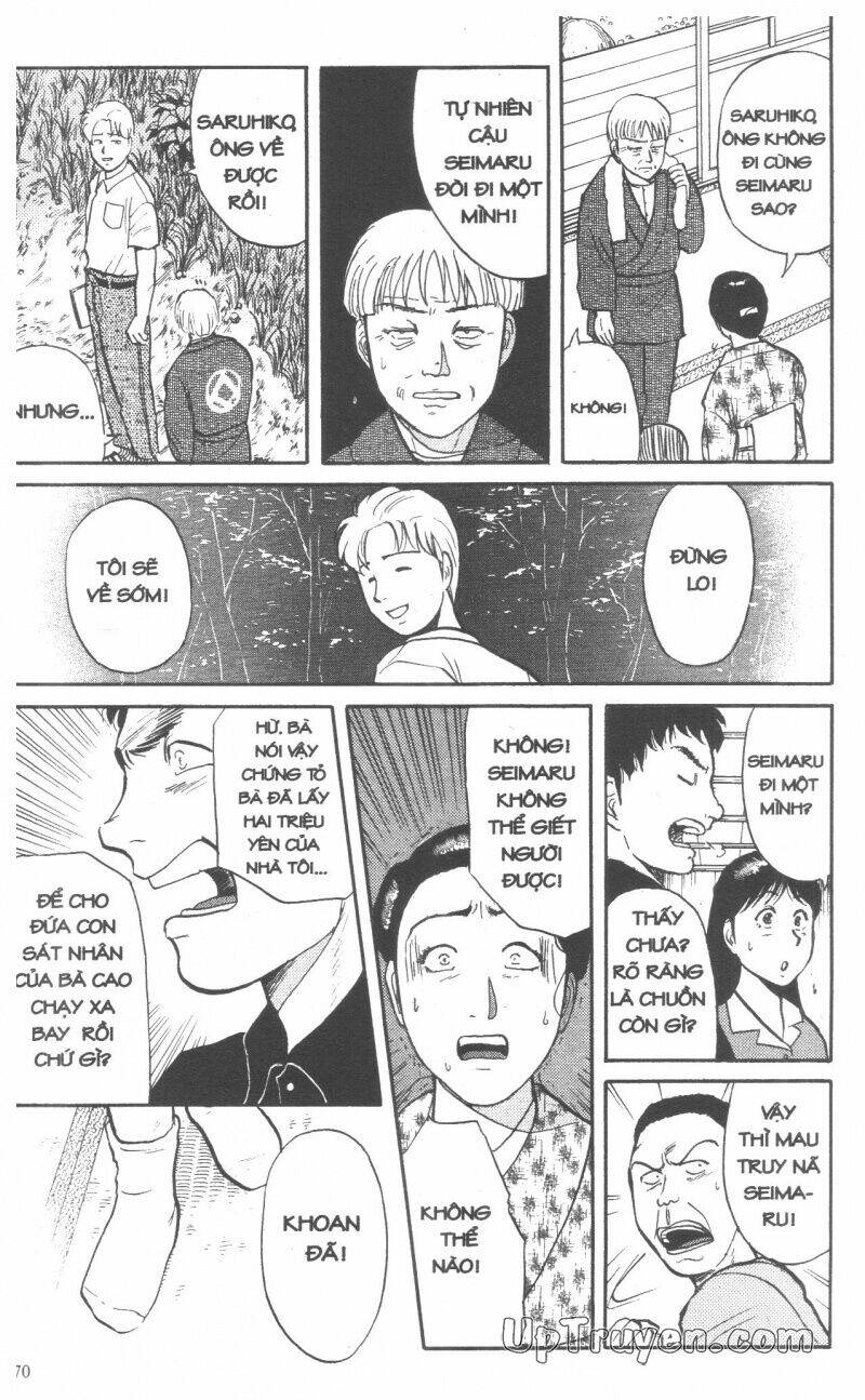 Thám Tử Kindaichi (Special Edition) Chapter 9 - Trang 2