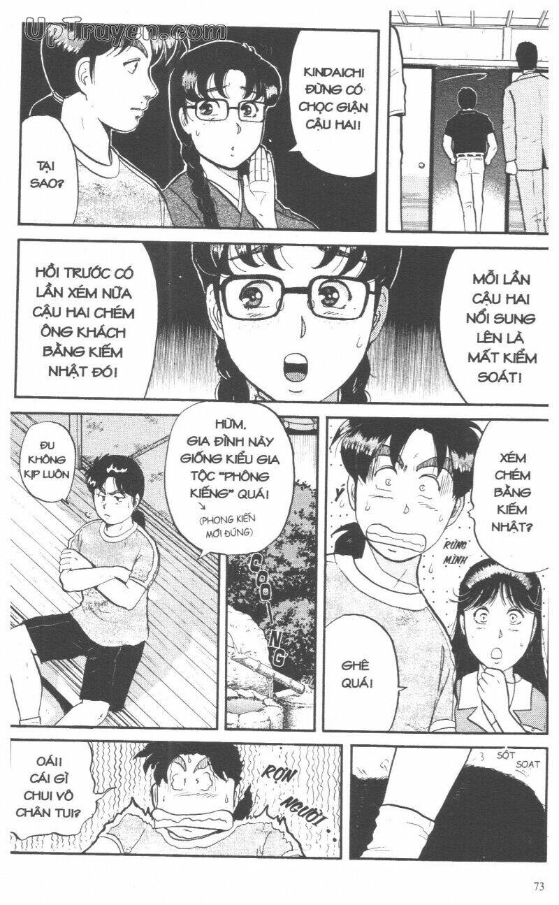 Thám Tử Kindaichi (Special Edition) Chapter 9 - Trang 2