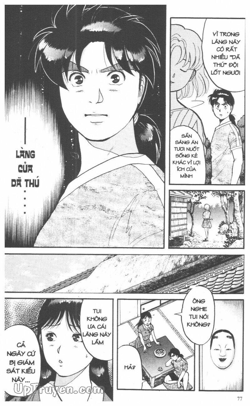 Thám Tử Kindaichi (Special Edition) Chapter 9 - Trang 2