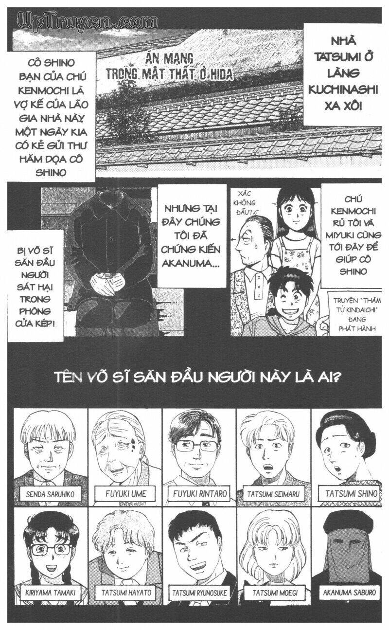 Thám Tử Kindaichi (Special Edition) Chapter 9 - Trang 2