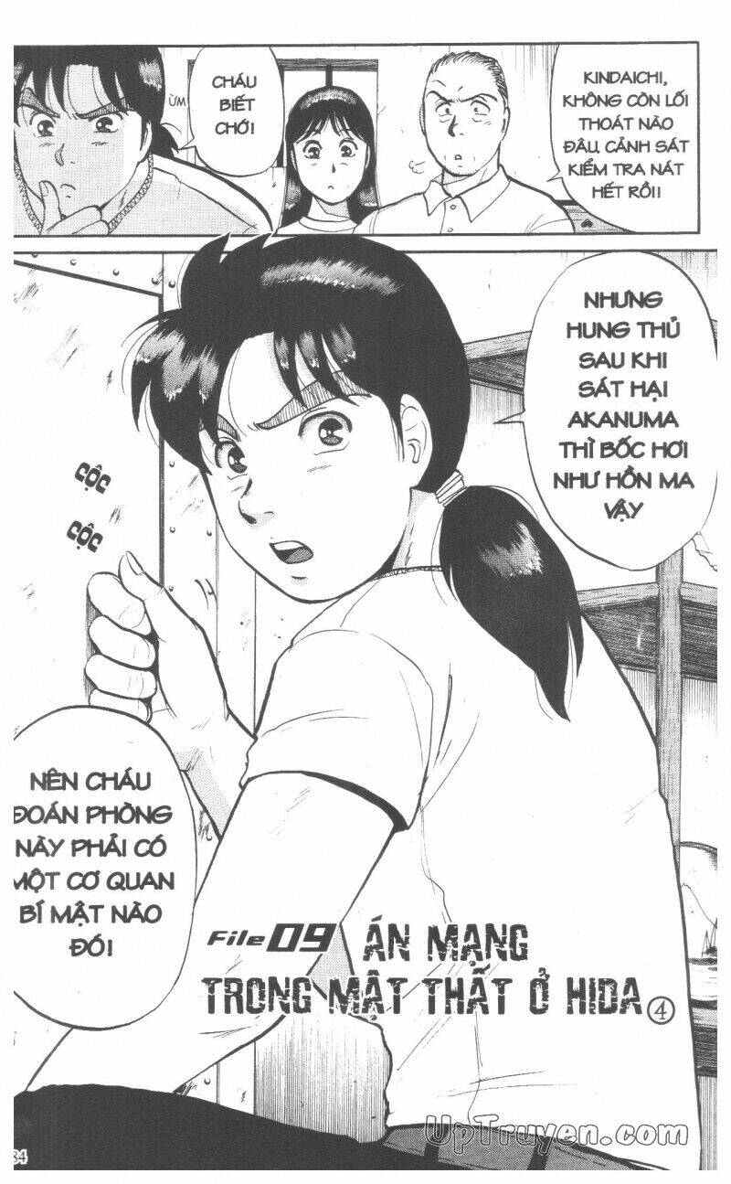 Thám Tử Kindaichi (Special Edition) Chapter 9 - Trang 2