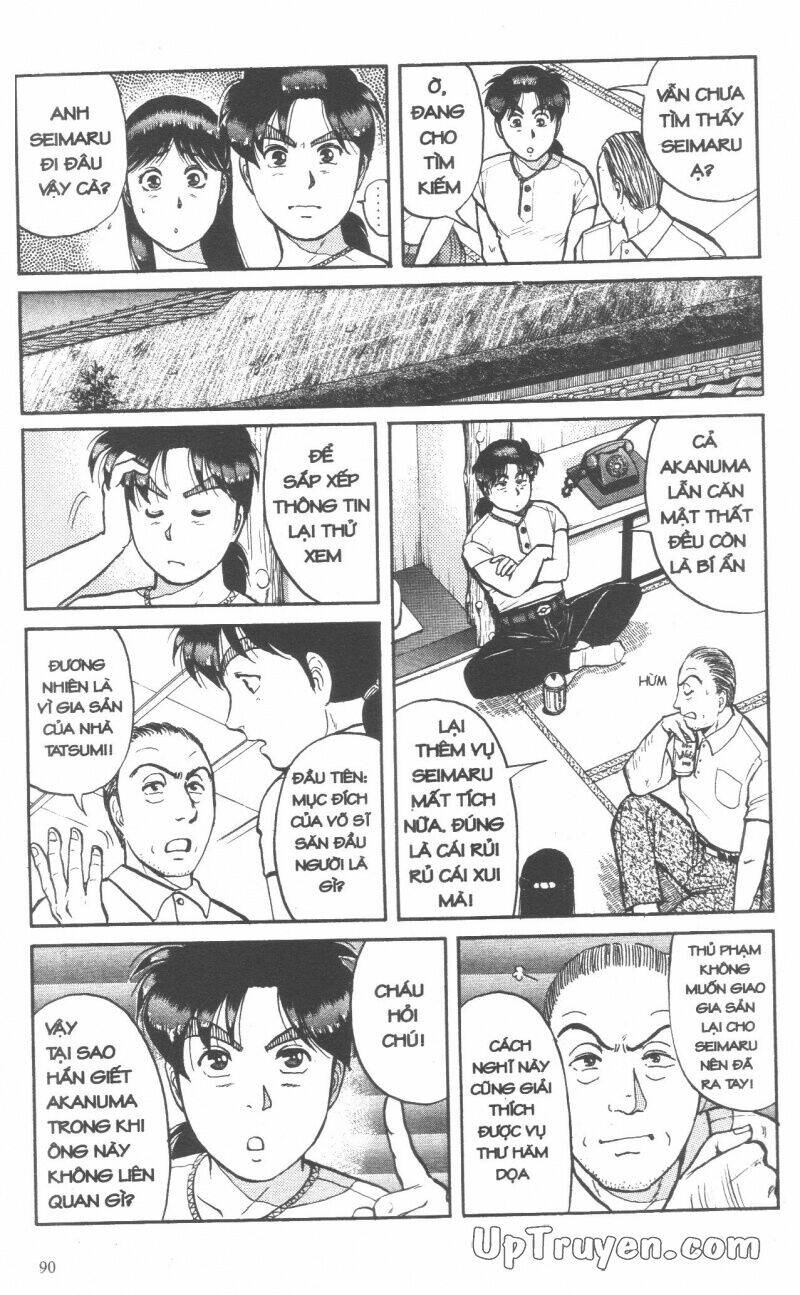 Thám Tử Kindaichi (Special Edition) Chapter 9 - Trang 2