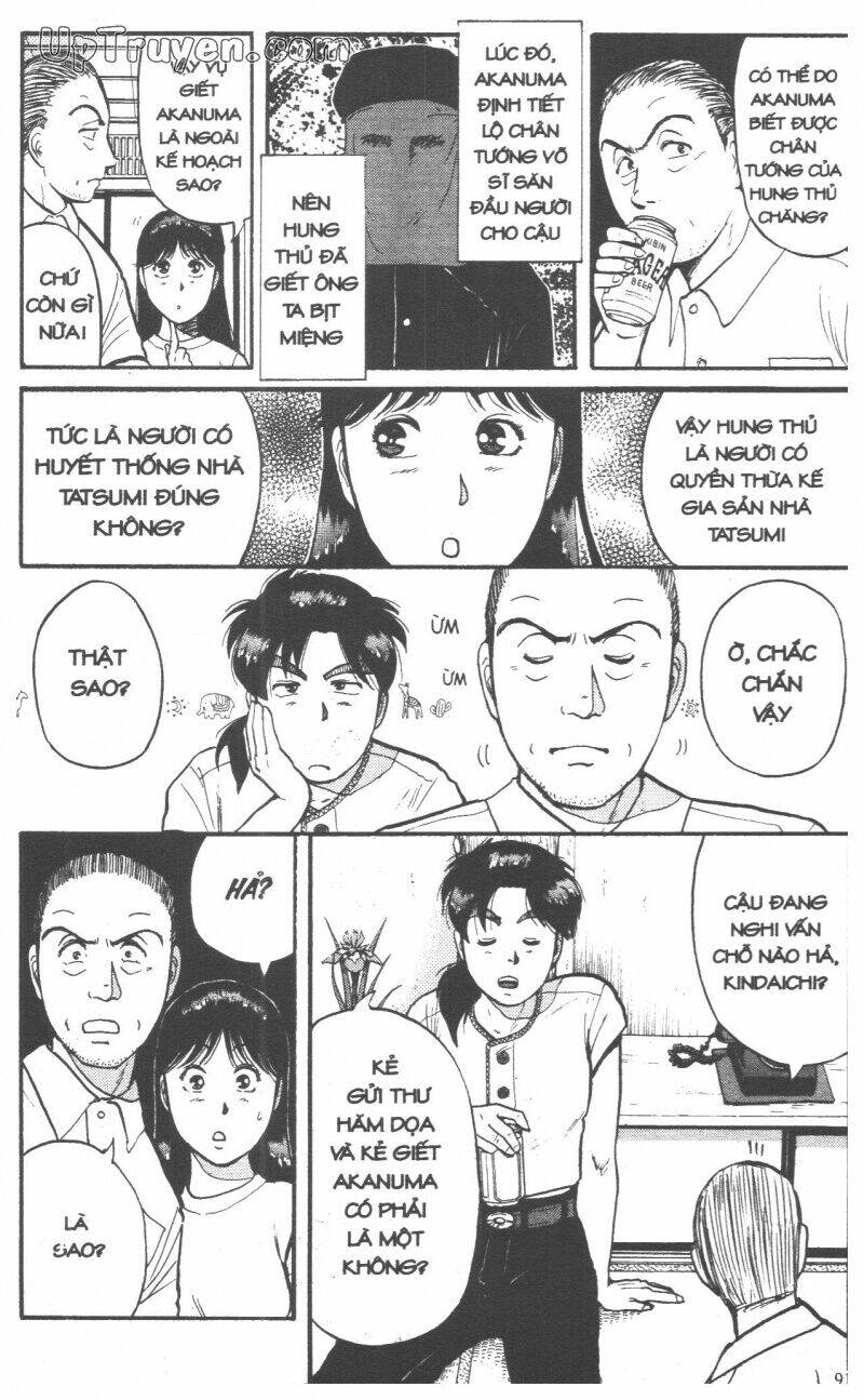 Thám Tử Kindaichi (Special Edition) Chapter 9 - Trang 2