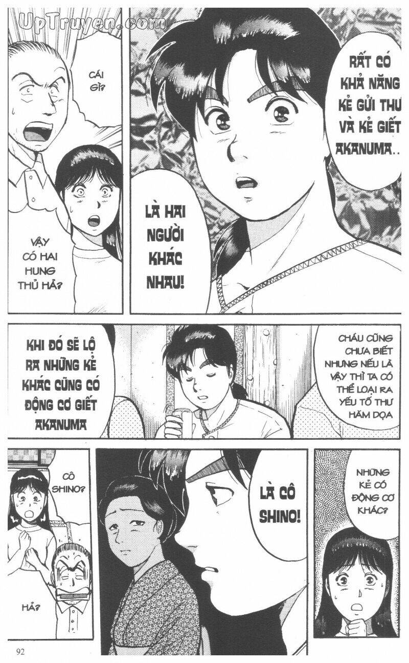 Thám Tử Kindaichi (Special Edition) Chapter 9 - Trang 2