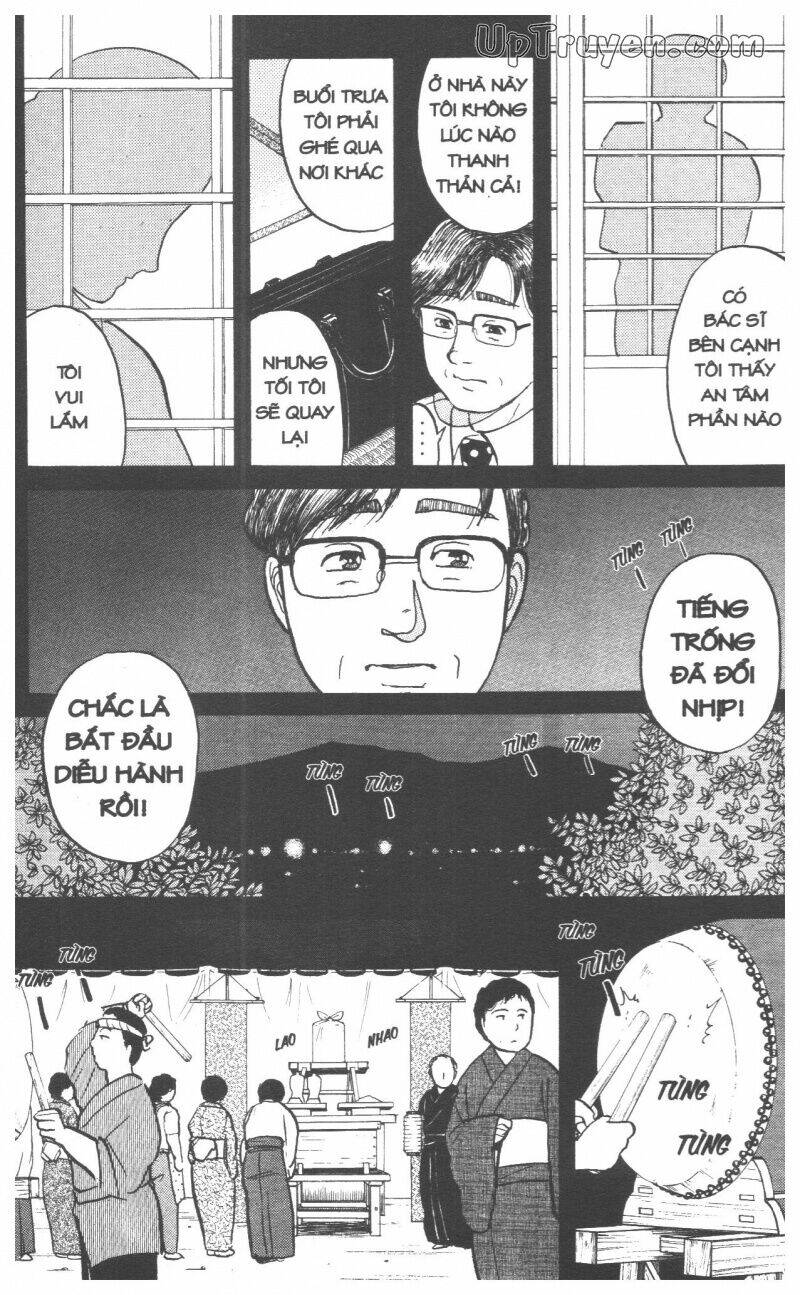 Thám Tử Kindaichi (Special Edition) Chapter 9 - Trang 2