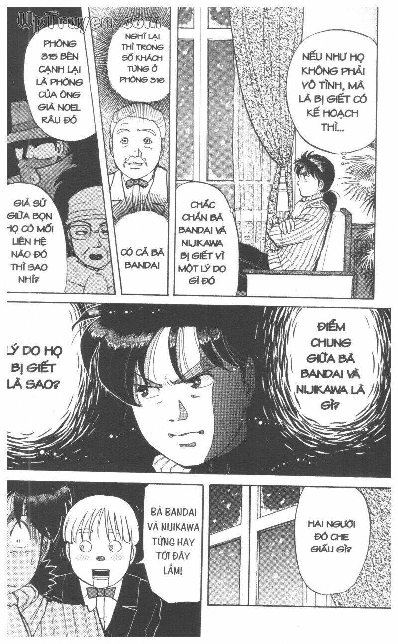 Thám Tử Kindaichi (Special Edition) Chapter 7 - Trang 2