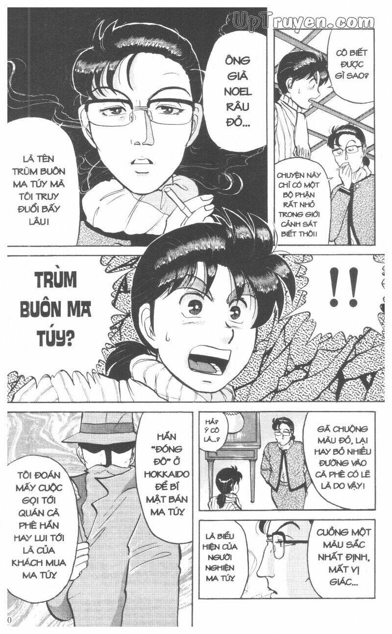 Thám Tử Kindaichi (Special Edition) Chapter 7 - Trang 2