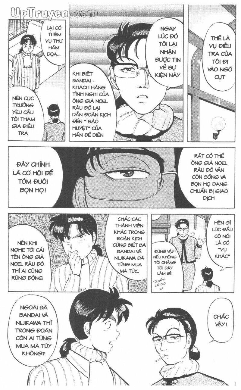 Thám Tử Kindaichi (Special Edition) Chapter 7 - Trang 2